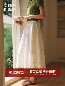 White Printed Half Skirt A-Line High Waist Slimming Small Size Elastic Mid-Length Womens Fashion Sweet Style CityWalk PVC Material