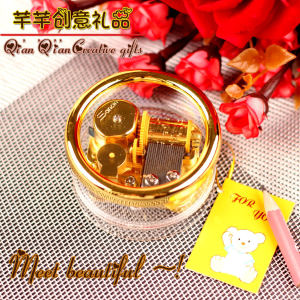 Sky Castle Copper Plated Gold Movement Acrylic Music Box