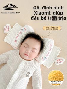 ZSVIP | Correction Baby Pillow