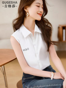 White Polo Collar Sleeveless Vest Shirt Womens Loose Fit Commute Style Design Slimming Top Summer New Arrival