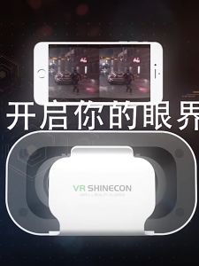 VR Glasses Virtual reality 3D smartphone Game rv Eyes Apple Android mobile phone specific home stereo game console