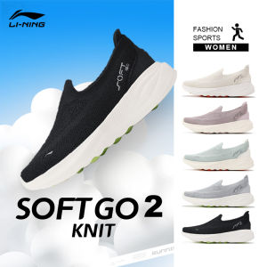 LI-NING SOFT GO 2 KNIT Womens Reflective Breathable Cool and Trendy Casual Shoes AGLV018 Legit Official Store