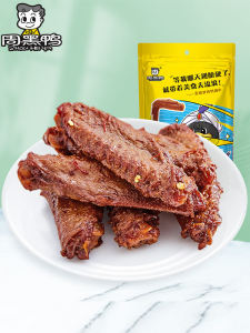 Specialty Hu Duck Wings 145g Pack of 6 Pieces Wuhan Delicacy Snack Zhou He Ya Flagship Store Chinese Cuisine Meat Snacks