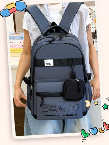 Thickened Large Capacity Backpack for Middle And High School Students Travel Durable Double-Strap School Bag College Student Reduction Load