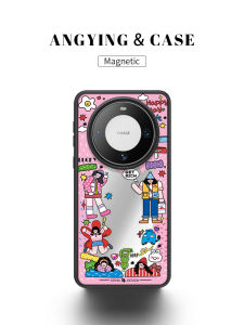 Colorful Flat Girl Magnetic Absorption Phone Case for Huawei Mate60 pro Anti-Fall Protection Shell Creative Cartoon Style