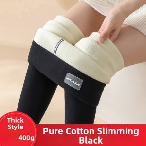 Warm Fleece Lined Cotton Leggings