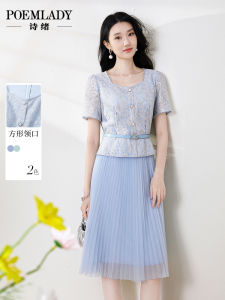 Elegant Lace Patchwork Midi Skirt Dress Womens Summer New Style Square Collar Short Sleeve Nylon Fabric POEMLADY P25XL66385J
