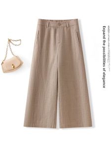 MEITESIJIAONU | Cool Thin Cotton Linen Trousers