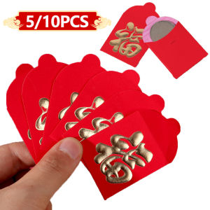 YESPERY 5/10Pcs Mini Red Envelopes Chinese New Year Creative Lucky Money Bag Coin Hongbao for Wedding Spring Festival Red Packet
