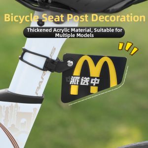 inwild | Creative Air-cutting Acrylic Name Plate