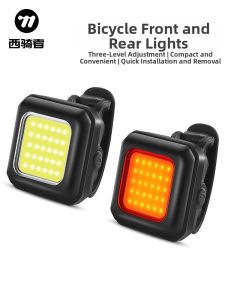 West Biking | Bright Warning Bicycle Light
