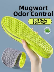 JVBV | Deodorant Sweat Absorbent Breathable Shoe Insoles