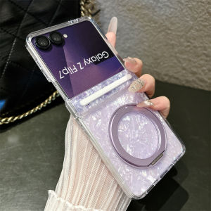 Dreamy Pattern Magnetic Rotating Bracket Case For Samsung Galaxy Z Flip 7 FE 6 5 Wireless Charge Ultra Thin Hard PC Bumper Cover