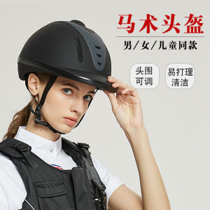 266.66cm Dragon Equestrian Helmet Mens and Womens Equestrian Hat Spring and Autumn Knight Riding Equipment Breathable Sweat Absorbing Horseriding Supplies