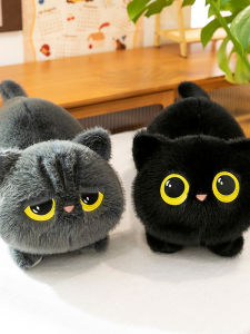 QIAOSHANG | Super Soft Lying Position Cat Plush Toy