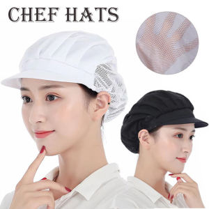1PC Workshop Work Clothes Catering Restaurants Hotels Hairnets Chef Hat Catering Service Dust Cap