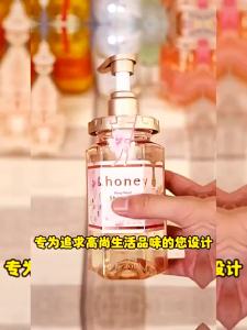 &honey | Dầu Gội Dưỡng Ẩm Sửa Chữa Mùi Hoa Anh Đào