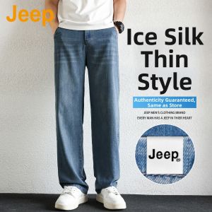 Jeep | Summer Loose Wide-leg Straight Trousers