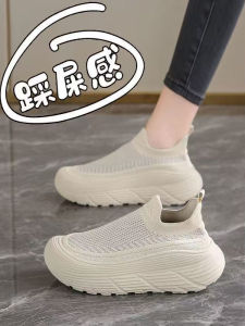 Giày Đơn Đế Bằng Màu Đen Siêu Mềm Cho Nữ Mùa Xuân Hè Chống Trượt Trong Nhà Bếp Thoải Mái Khi Đứng Lâu