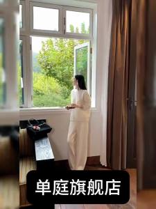 DANTING | Elegant Set White Knit Top & Wide Leg Pants