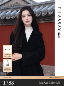 Elegant Double-Faced Milled Coat in Black Woolen Fleece Herpin Style Jacket for Women Comfortable Fit with Suit Collar