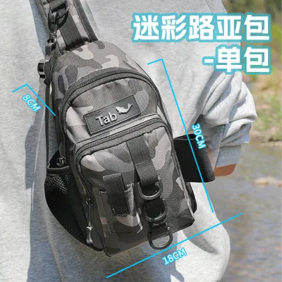 TAB | Waterproof Multi-functional Fishing Sling Bag