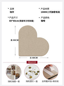 ติดเต็มผนังแบบ 3 มิติ ติดเต็มผนังรูปหัวใจสำหรับตกแต่งห้องนอน ติดเต็มผนังแบบติดได้ด้วยตัวเอง ติดได้ด้วยตัวเอง ตกแต่งผนัง