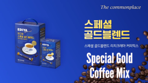 EDIYA Coffee Special Gold Blend Coffee Mix 3-in-1 / Mocha Blend Coffee Mix 3-in-1 Rich Crema Coffee Mix