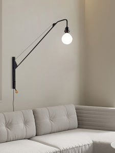 DILUNBIYA | Vintage Long Arm Industrial Style Wall Light