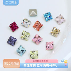 Colorful Nail Art Drill 6mm Square 8mm Square 10mm Sharp Bottom Mobile Phone Case Decoration DIY Jewelry Dongzhou Crystal