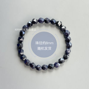 Blue Agate Bracelet Diamond Cut Starry Sky Blue Crystal Bracelet Forest System Sweet Style Fashion Jewelry for Women