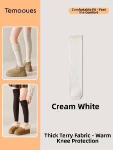 Warm Anti-slip Over Knee Socks
