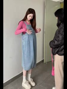 MIDULI | Maternity Set Knit Sweater Top Jeans Dungaree Skirt