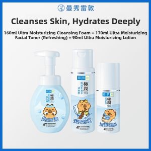 50 Megumi | Mentholatum Skin Research Refreshing Hydrating Essence Water Moisturizing Skin Care Product Lightweight Non-Oily Formula 360ml|420ml