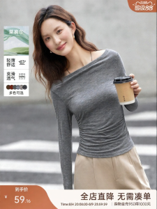 Vimly | Vintage French Stripes Boat Neck Figure-Flattering Gray T-shirt Fall Office Wear