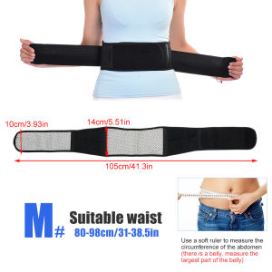 BOTQTOW 1PCS Magnetic Heating Lumbar Support Belt - Adjustable Waist Brace for Lower Back Pain Relief Massager Size M-4XL
