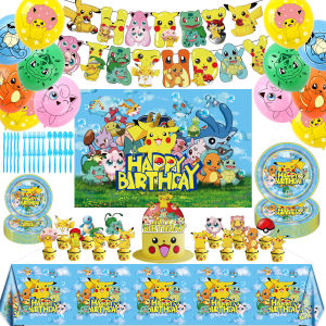 Pokemon Balloon Theme Children Baby Birthday Party Supplies Decoration Flag Set Venue Arrangement Festive Celebration