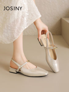 Josiny | French Chunky Heeled Mary Jane Shoes Women