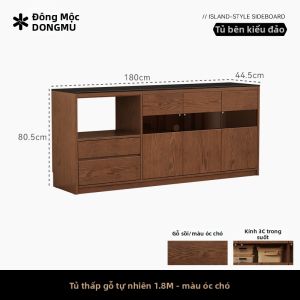DONGMU | Tủ Trang Trí Bằng Gỗ Đá Rắn