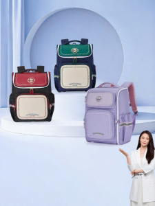 Caran·Y | Girls Lightweight Back-to-School Backpack with Spine Protection & Large Capacity