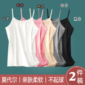Loose Belly Covering Sleeveless Tank Top for Layering Women