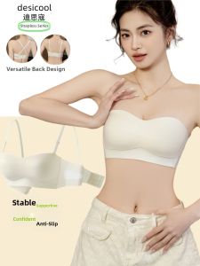 Non-Slip Invisible Strapless Gather Bra