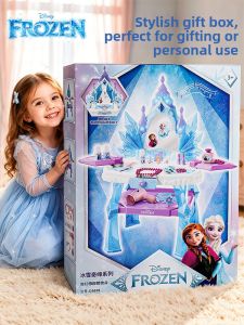 JIHU | Magic Sensory Makeup Vanity Toy