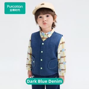 Purcotton | Childs Knitted Denim Vest