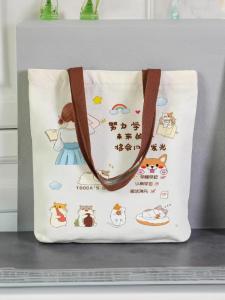 Imina Canvas Tote Bag Medium Size Zipper Closure Cartoon Animation Design Shoulder Bag for Women Casual Everyday Use