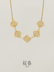 Elegant Design Golden Persimmon Bud Pattern Necklace
