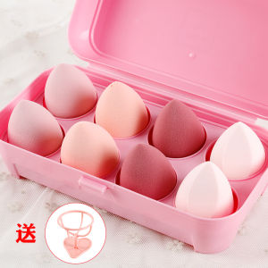 Beautify Initial Makeup Sponge Egg Gourd Water Drop Oblique Cut No Eating Powder Dry Wet Dual Purpose Puff Cotton Makeup Tool