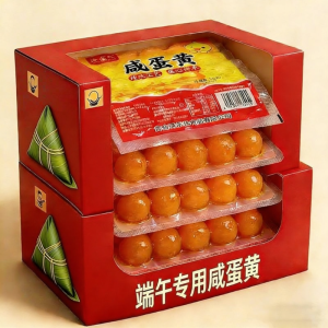 WENXIANGZAN | Pork and Duck Egg Yolk Paste for Zongzi Baking