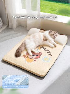 hipidog | Đệm Làm Mát Cho Thú Cưng Chống Nước Dùng Quanh Năm