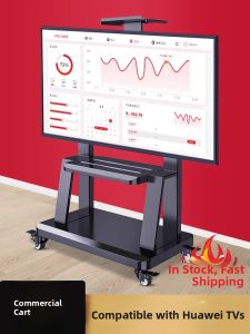 BESSGROUP | Mobile Floor Stand Wall Mount TV Bracket